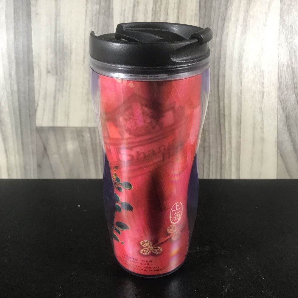 Starbucks Barista 12oz Slim SHANGHAI Tumbler Travel Mug